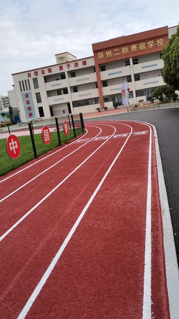 鄭州二砂寄宿學校項目 (2).jpg